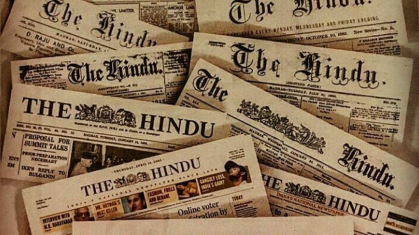 The Hindu Logo